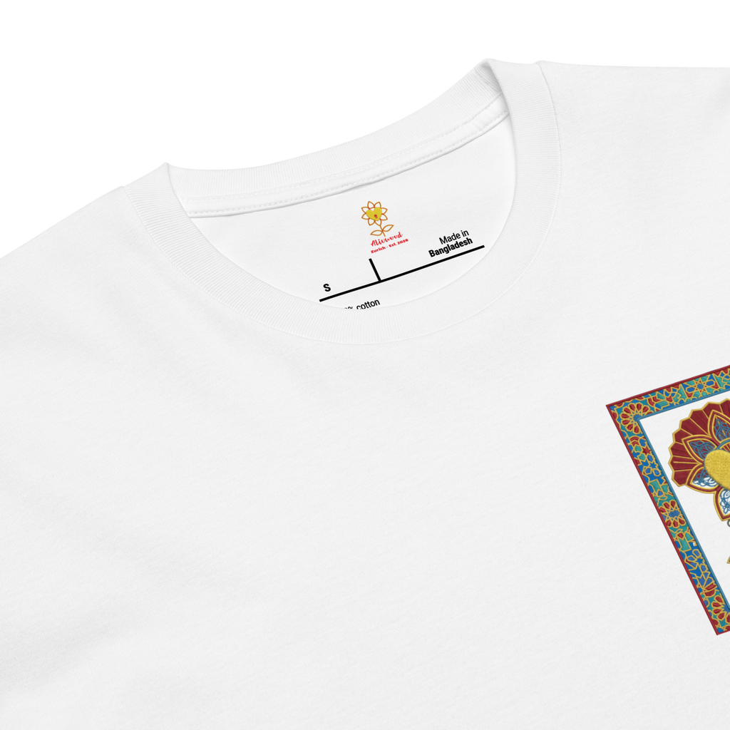 Spain Sangria Unisex premium t-shirt - Alivwood